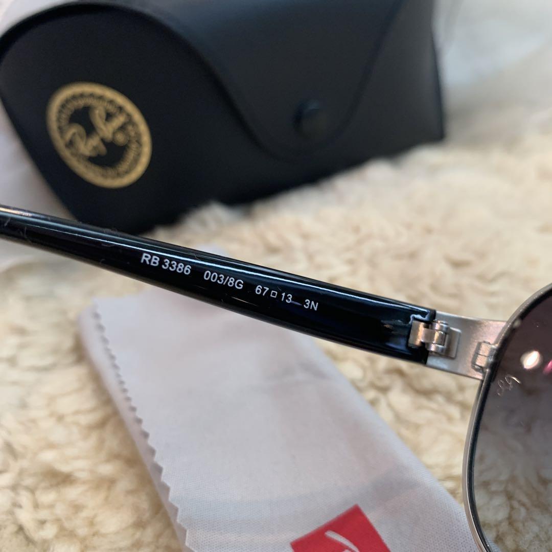 超美品 Ray-Ban レイバン RB3386 アビエーター サングラス|PayPayフリマ