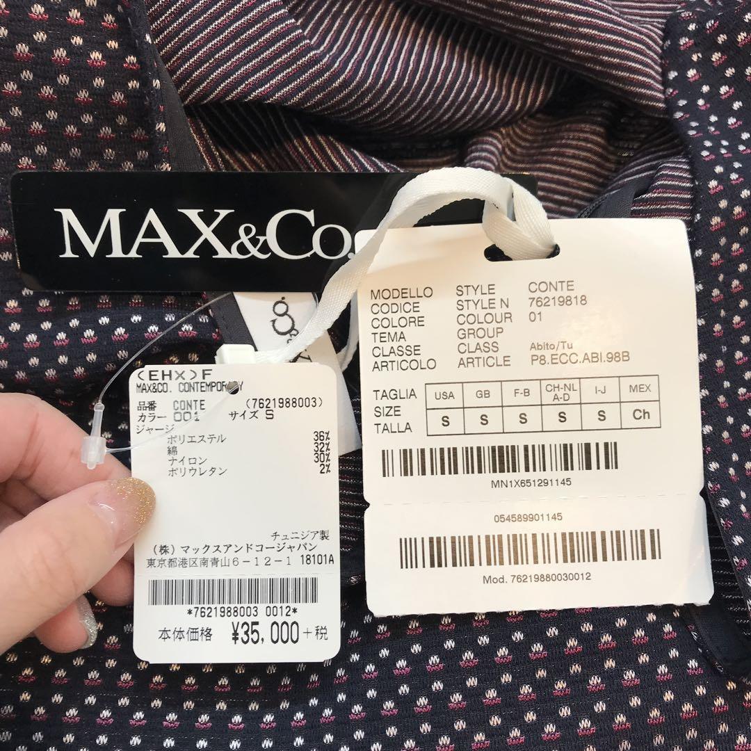 ヤフオク! - 未使用品 MAX&Co. ワンピース 七分袖 フレア 柄...