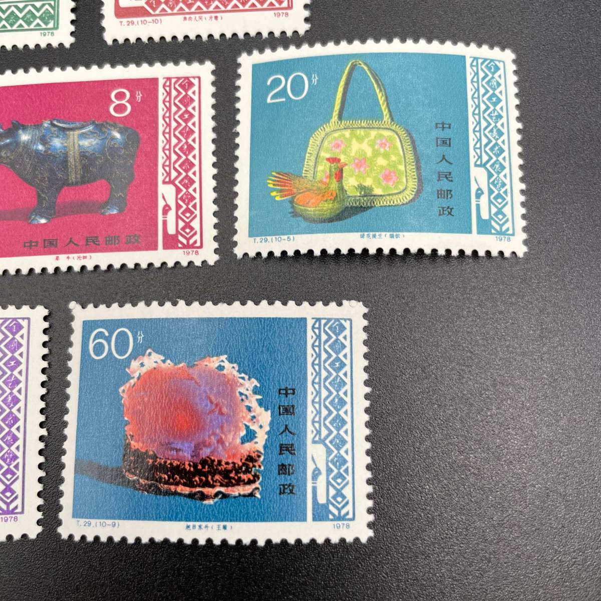 中国切手 中国人民郵政 T.29 全国工芸美術展覧 飛天 壁画 小型シート 