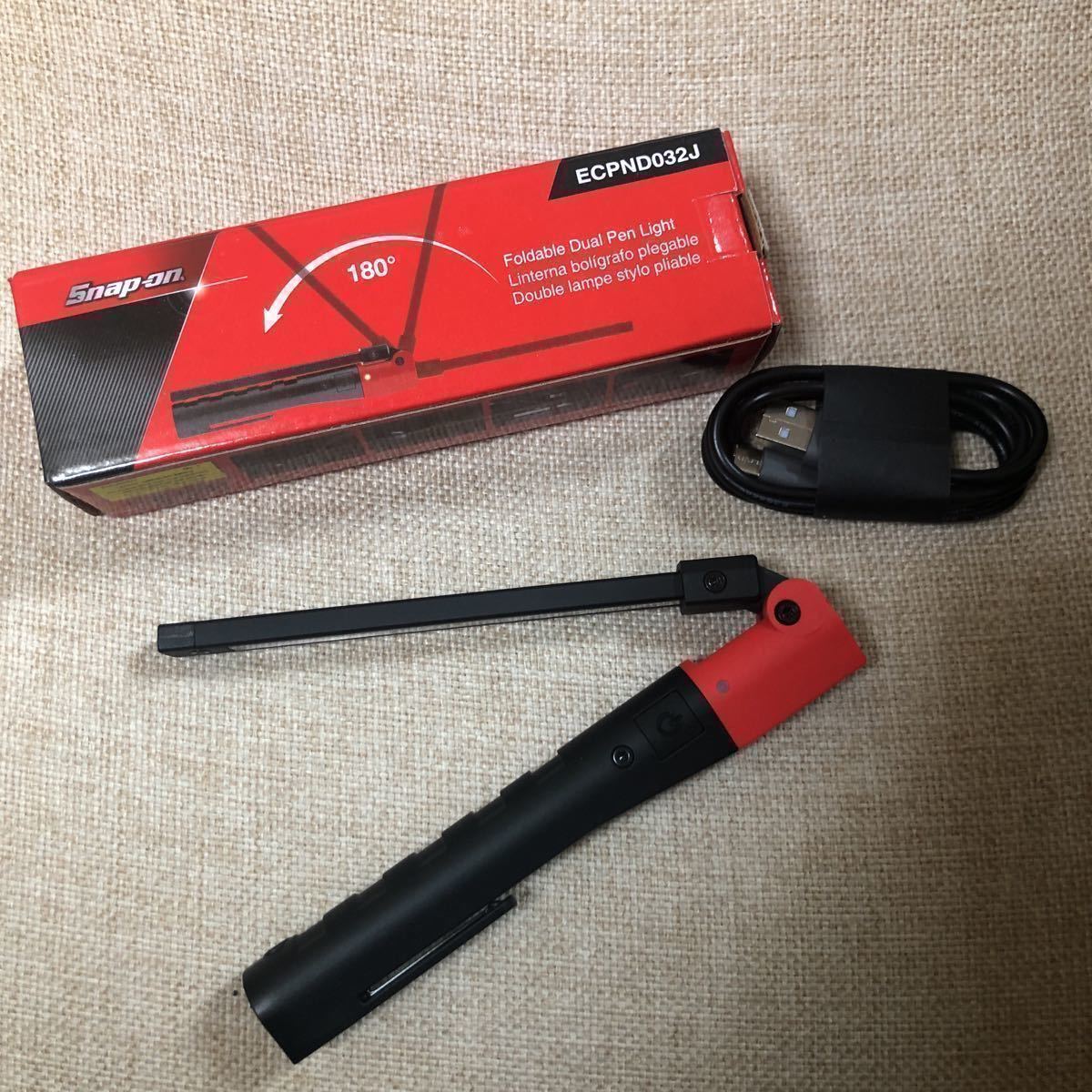 新品 新型 大人気 スナップオン LED作業灯 ECPND032J レッド