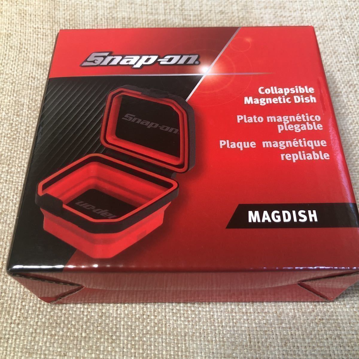 最大56%オフ!スナップオン マグネットトレー メンテナンス用品