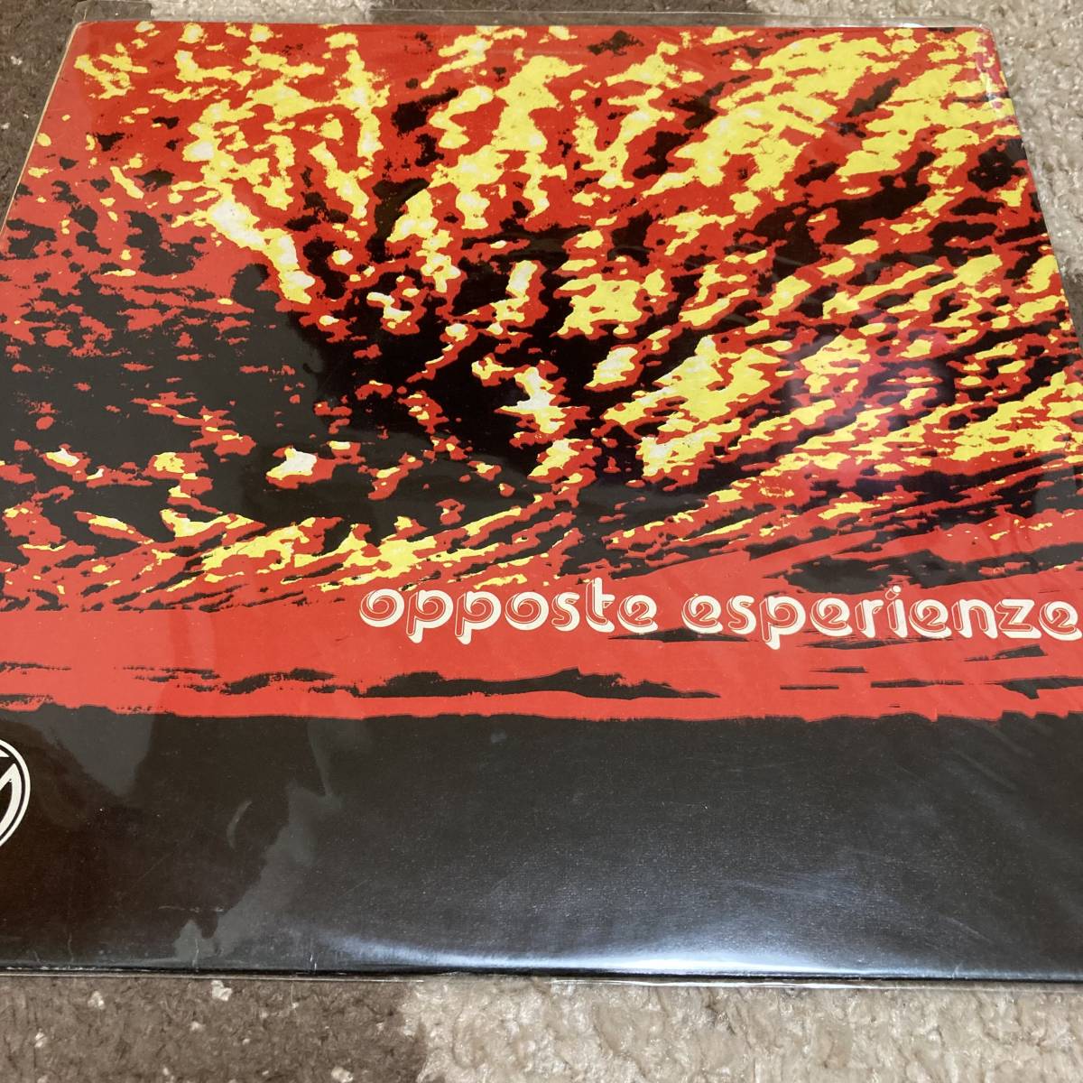 LP! OPPOSTE ESPERIENZE（エンニオ・モリコーネ/イタリア盤）