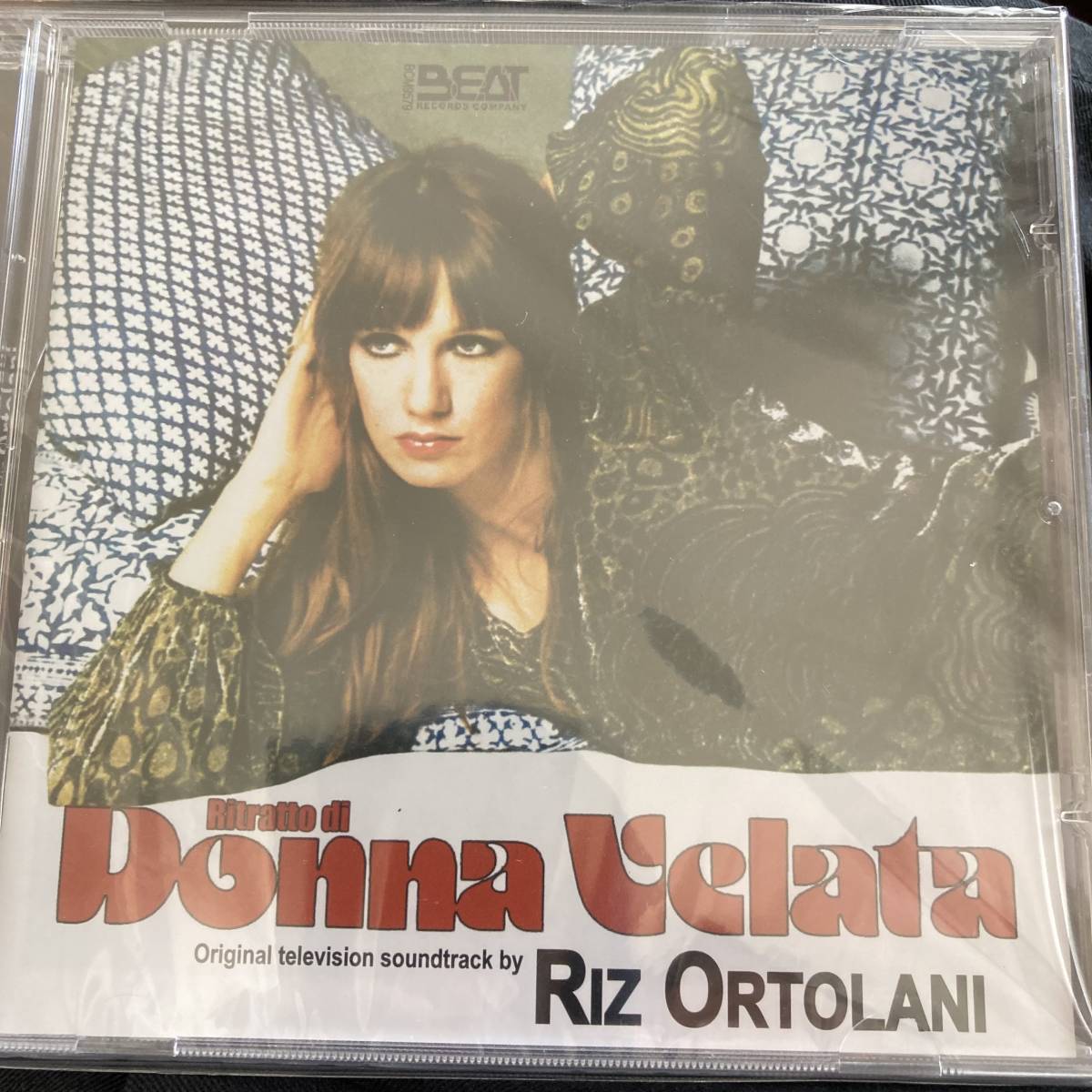RITRATTE DI DONNA VELATA(lizoru tiger -ni| Italy record )
