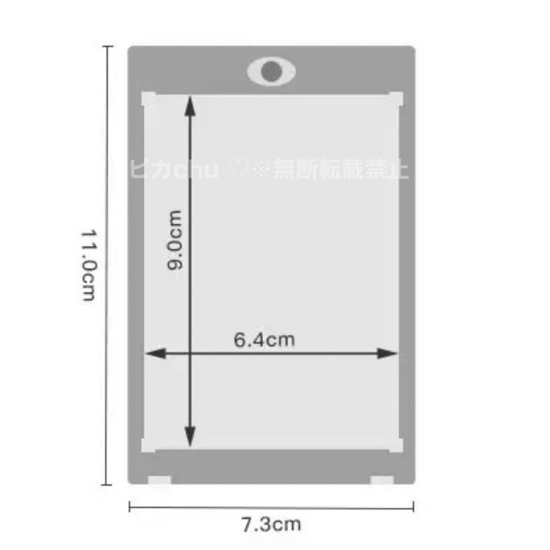 マグネットローダー　35pt 　50個　トレカ　トレーディングカードケース　ポケカ　UVカット　スリーブ　デッキケース　アウトレット品_画像3