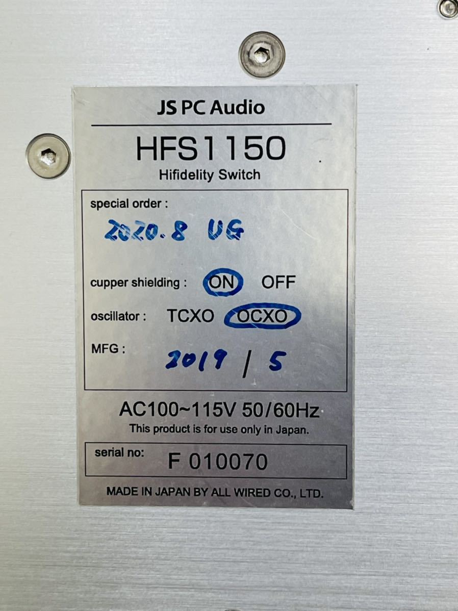 149 JS PC Audio HFS1150 ジェイエスピーシー ネットワークオーディオ