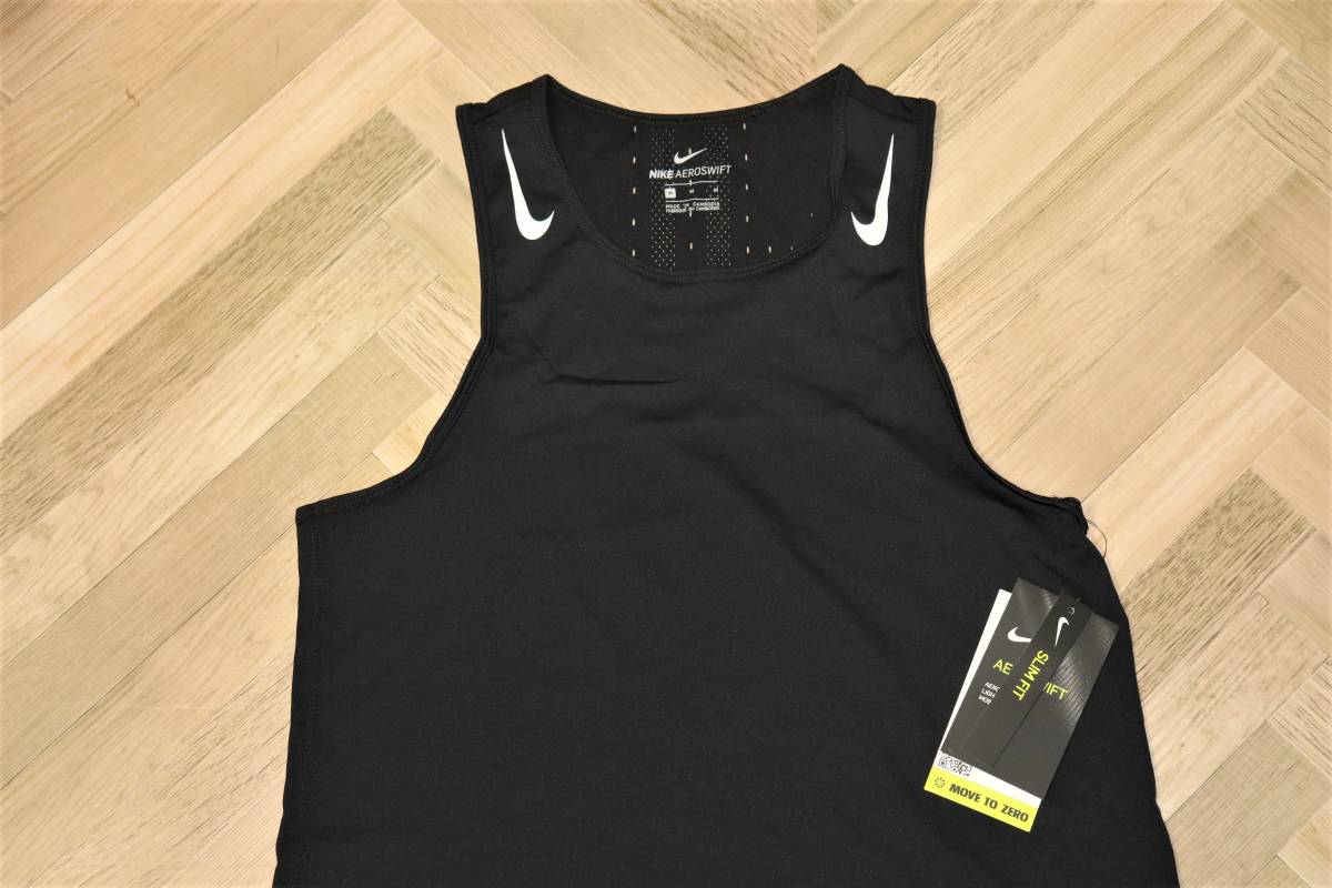 送料無料 特価即決【未使用】 NIKE エアロスイフト タンクトップ 送料無料 特価即決【未使用】 NIKE エアロスイフト タンクトップ