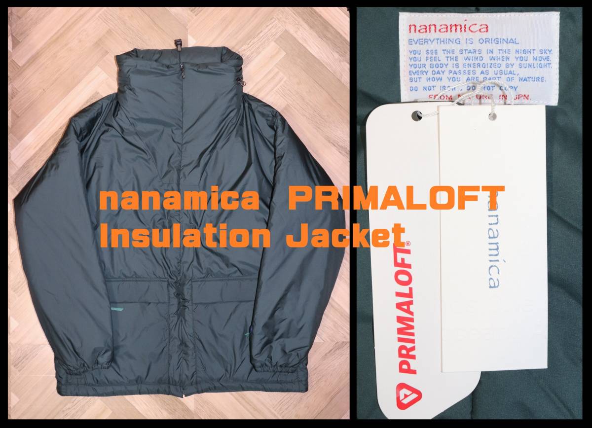 即決【未使用】 nanamica ★ PRIMALOFT Insulation Jacket (Sサイズ) ★ ナナミカ インサレーションジャケット SUAF194 税込定価4万9500円