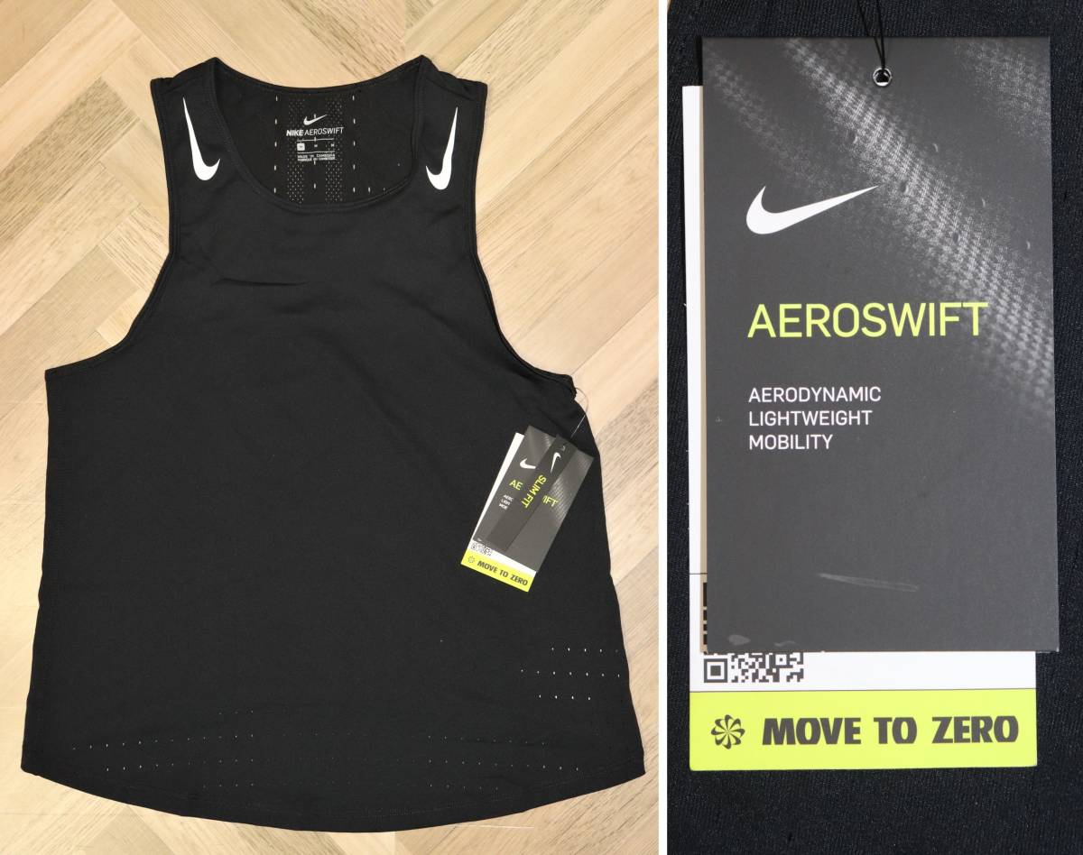 送料無料 特価即決【未使用】 NIKE エアロスイフト タンクトップ 送料無料 特価即決【未使用】 NIKE エアロスイフト タンクトップ
