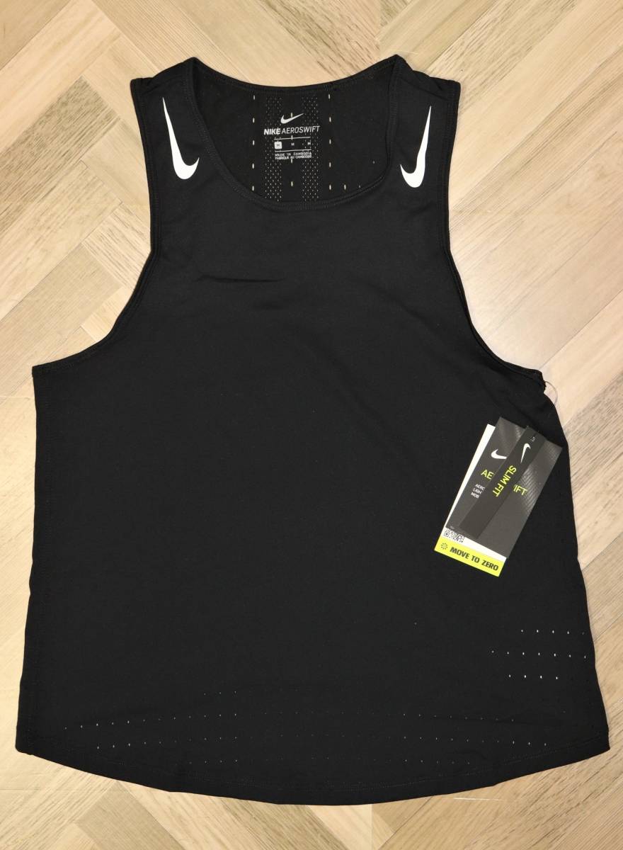 送料無料 特価即決【未使用】 NIKE エアロスイフト タンクトップ 送料無料 特価即決【未使用】 NIKE エアロスイフト タンクトップ