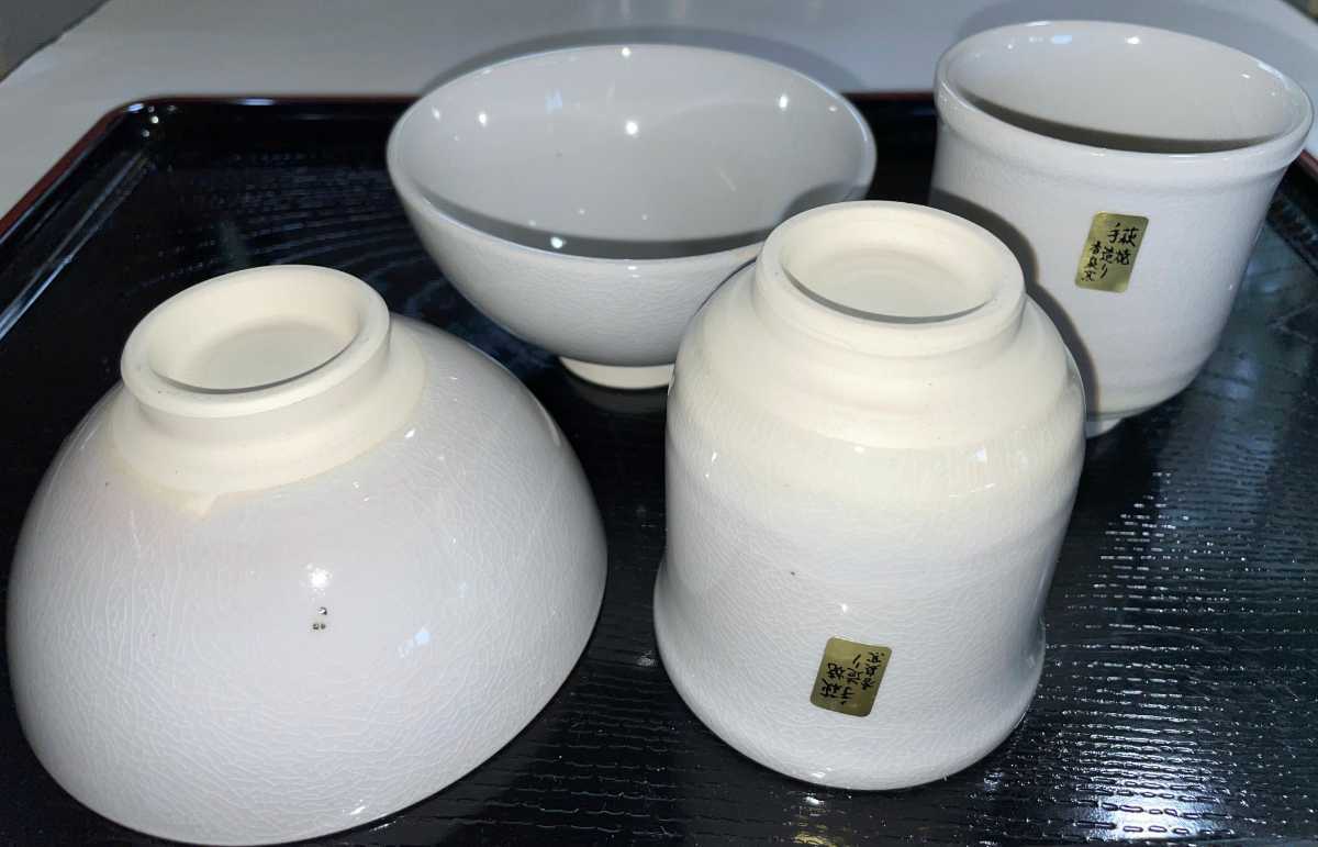 # Hagi .#[ ручная работа . Izumi обжиг в печи чай .& кружка 2 покупатель ..] чашка для риса кружка керамика горячая вода только не использовался 