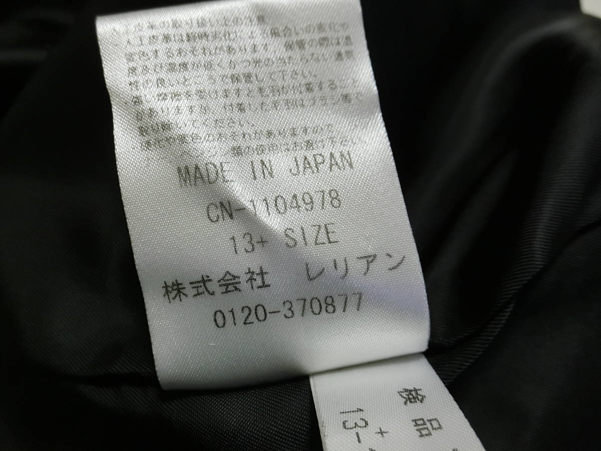 オープニング 大放出セール】 高級 Leilian レリアン×Loro Piana