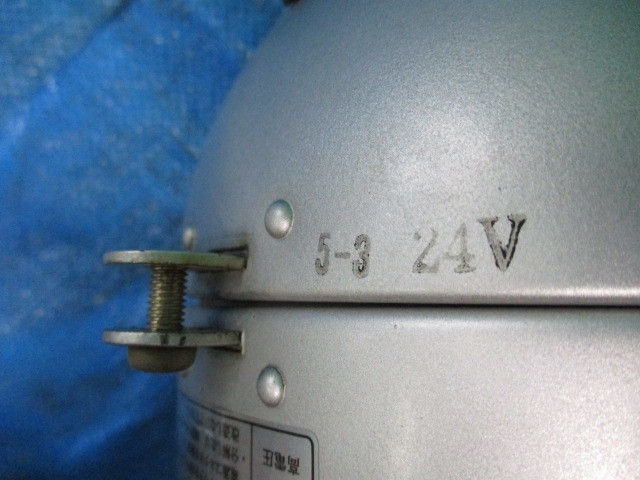 Σ４Ｊ　デュトロ　消防車　XZU378M　PHILPS　LVQ　224-L300　ライト　サーチライト　投光器　ランプ　ネジ欠品_画像10