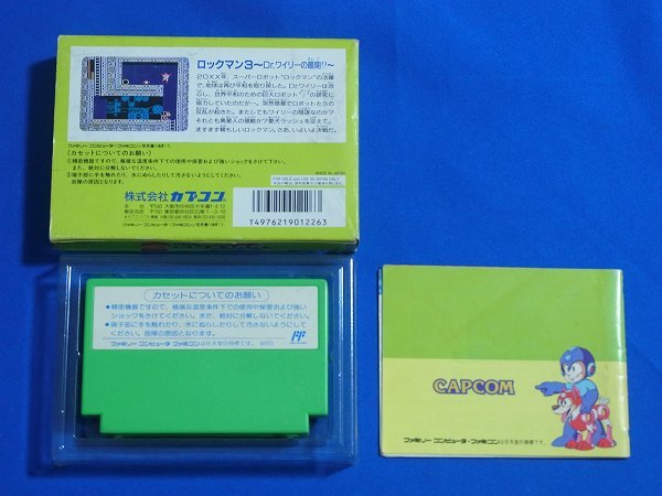整備済】送料込 ロックマン3 箱説明書つき 即決 ファミコン 整備済】送料込 ロックマン3 箱説明書つき 即決 ファミコン