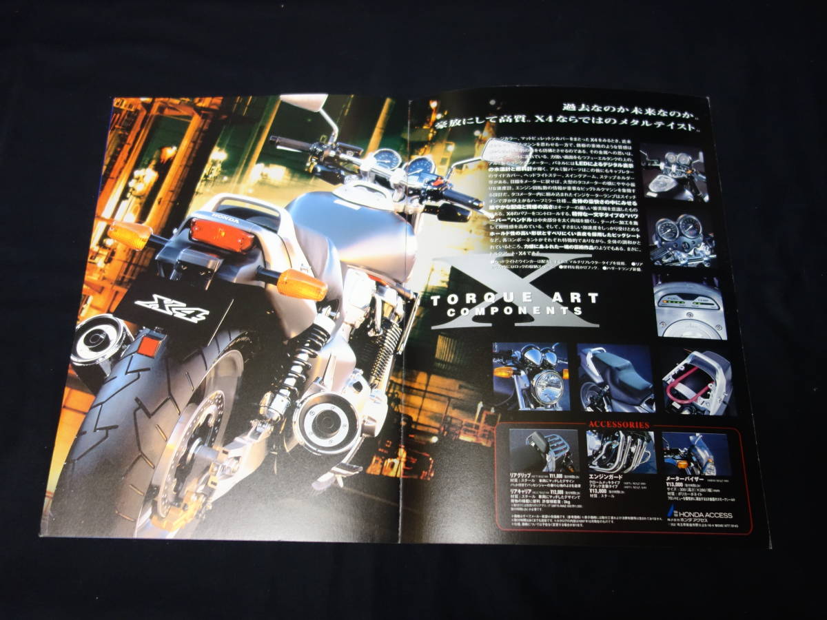 [Y900 prompt decision ] Honda X4 SC38 type exclusive use catalog / 1997 year [ at that time thing ]