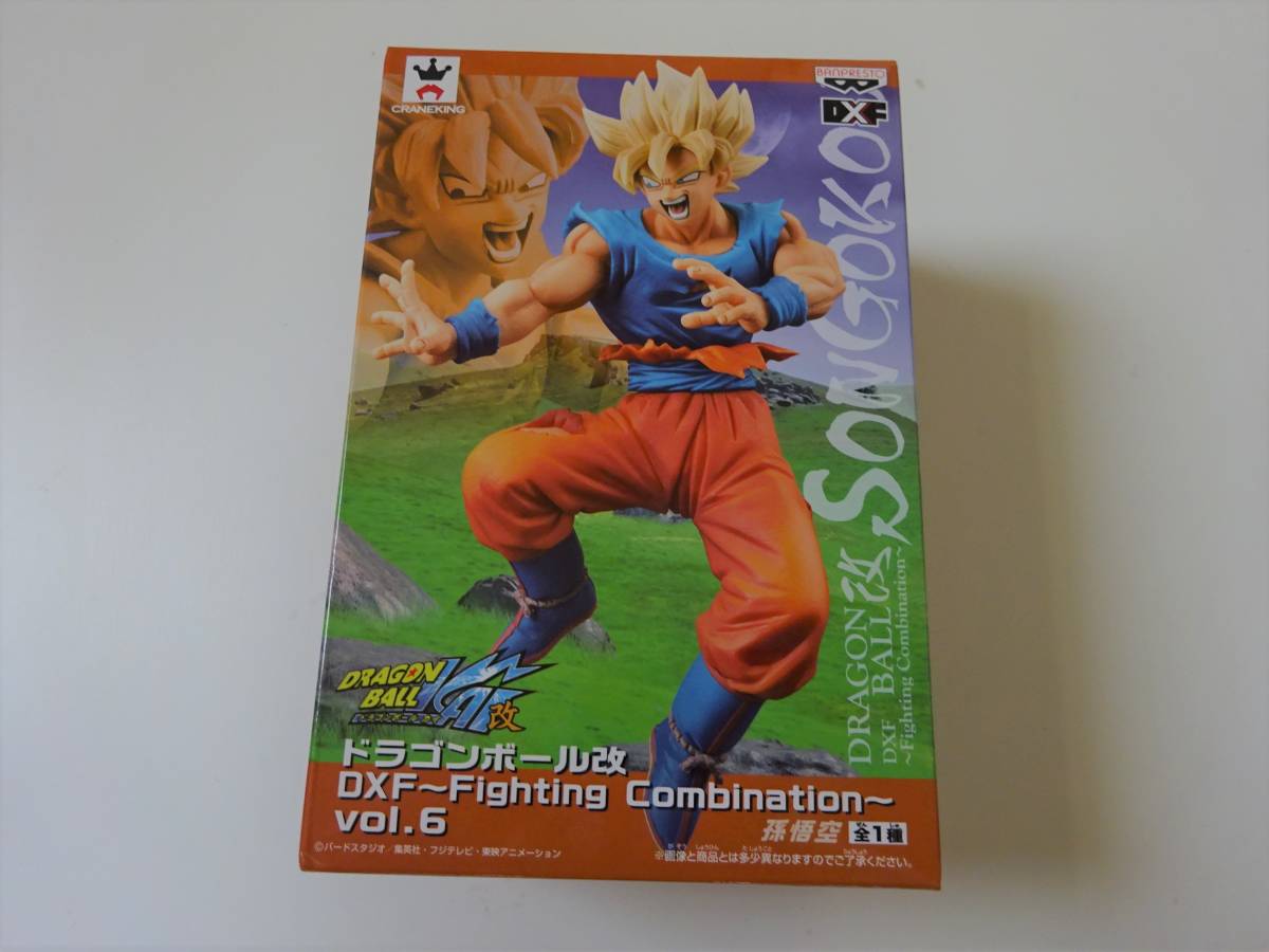 Dragonball ドラゴンボール改 DXF vol.6 超サイヤ人悟空 フィギュア_画像1