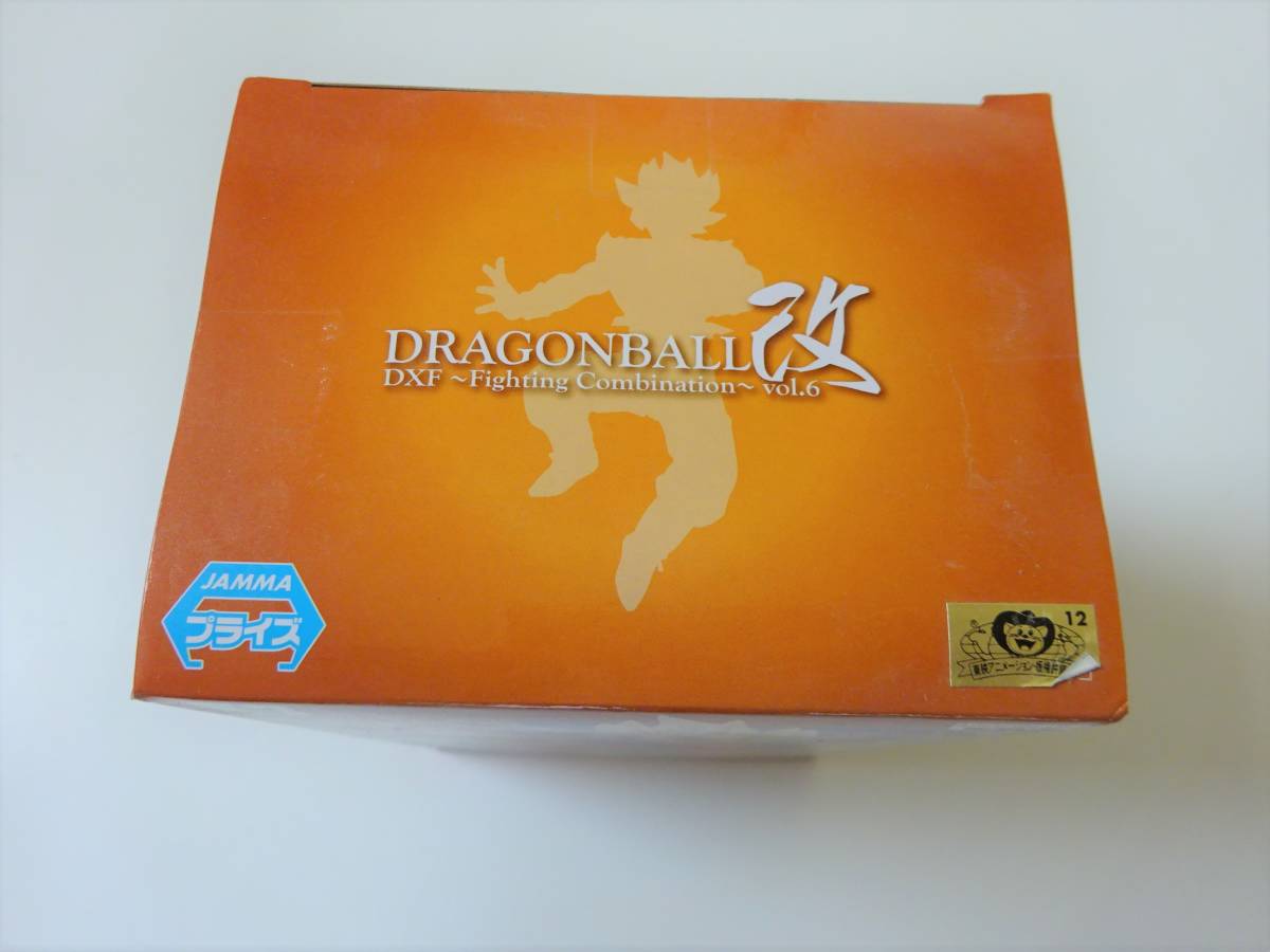 Dragonball ドラゴンボール改 DXF vol.6 超サイヤ人悟空 フィギュア_画像2