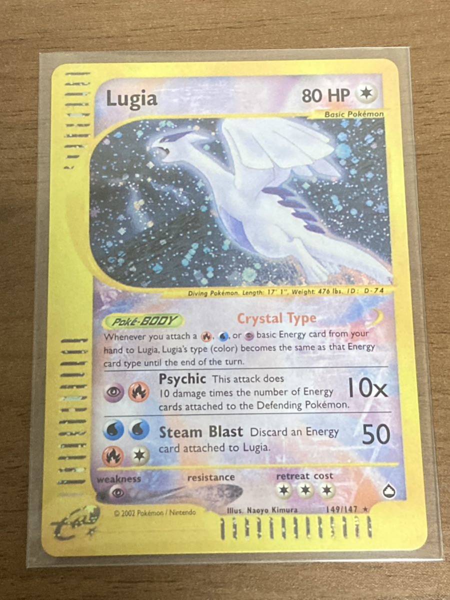 ポケモンカード 海外版 eシリーズ Lugia Crystal Skyridge reverse