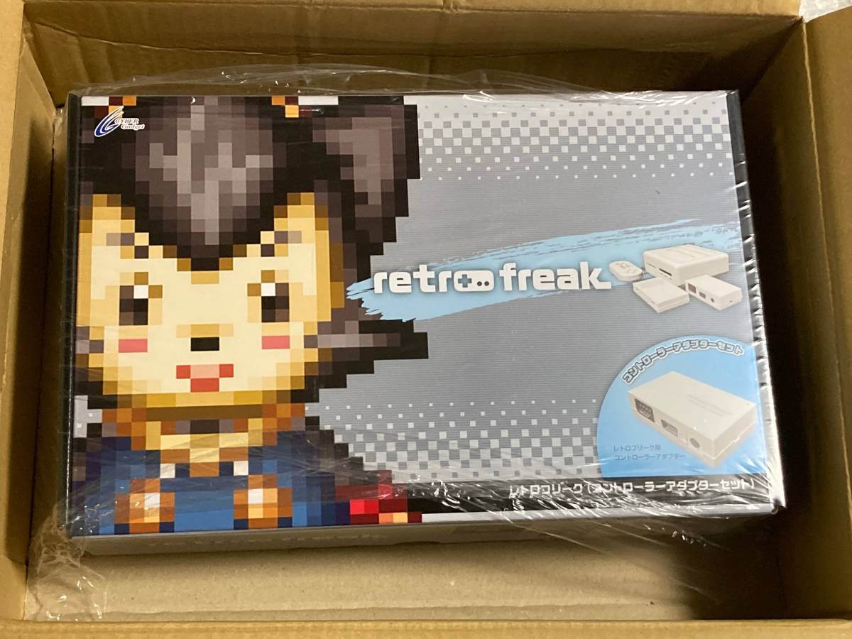 新品・未開封】レトロフリーク (レトロゲーム互換機) (コントローラー