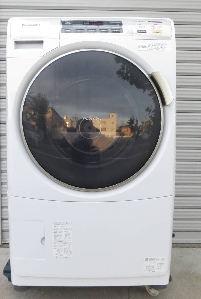 PA2)Panasonic パナソニック ドラム式洗濯機 NA-VH300L - www