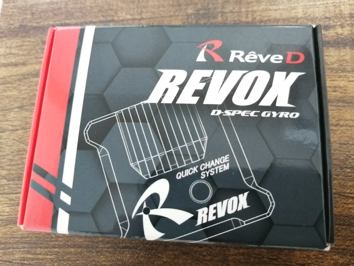 お気に入 Reve D RWDドリフトカー用 ジャイロ REVOX drenriquejmariani.com