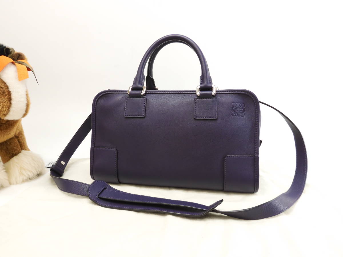 人気ブランドの ロエベ アマソナ28 ストラップ付 レザー紫 ハンドバッグ シルバー金具 美品@471507 2 ハンドバッグ