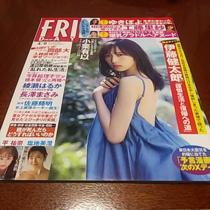 item_image_1