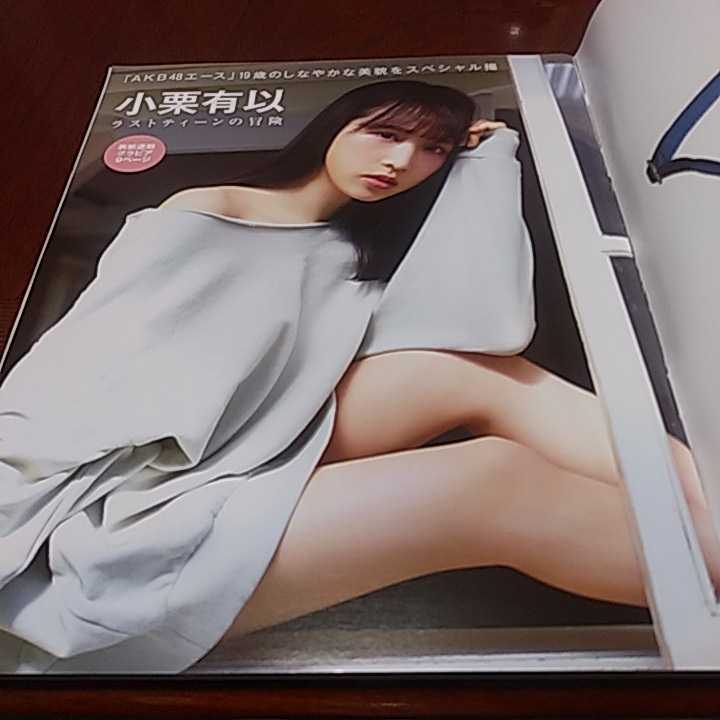 item_image_2
