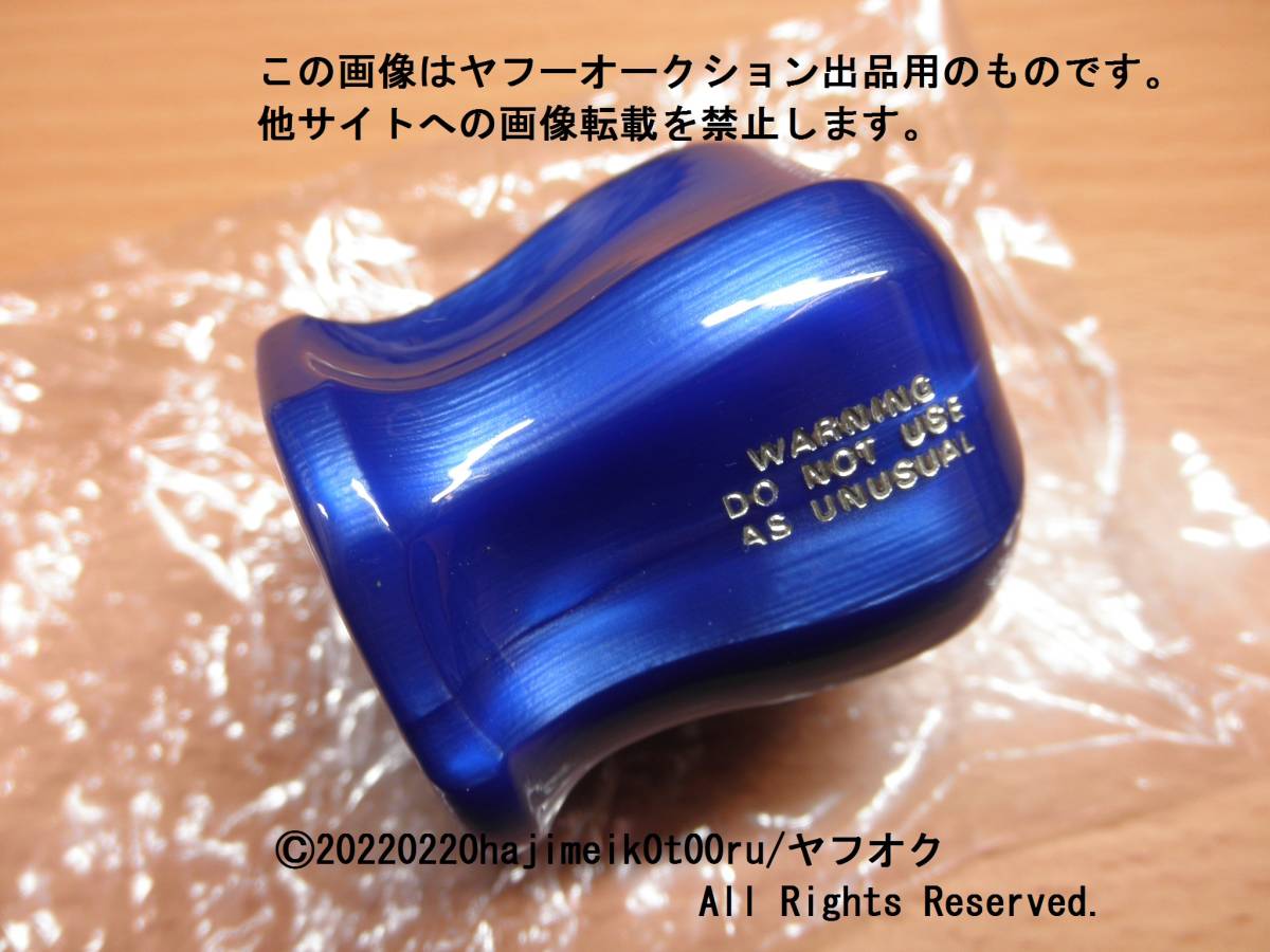 Yahoo!オークション - MAC TOOLS/マックツールズ/mactools Yahoo!オークション - MAC TOOLS/マックツールズ/mactools