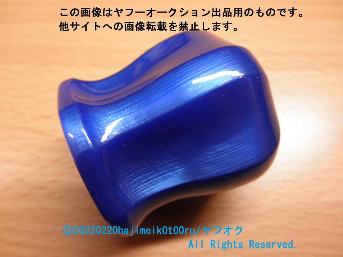 Yahoo!オークション - MAC TOOLS/マックツールズ/mactools Yahoo!オークション - MAC TOOLS/マックツールズ/mactools