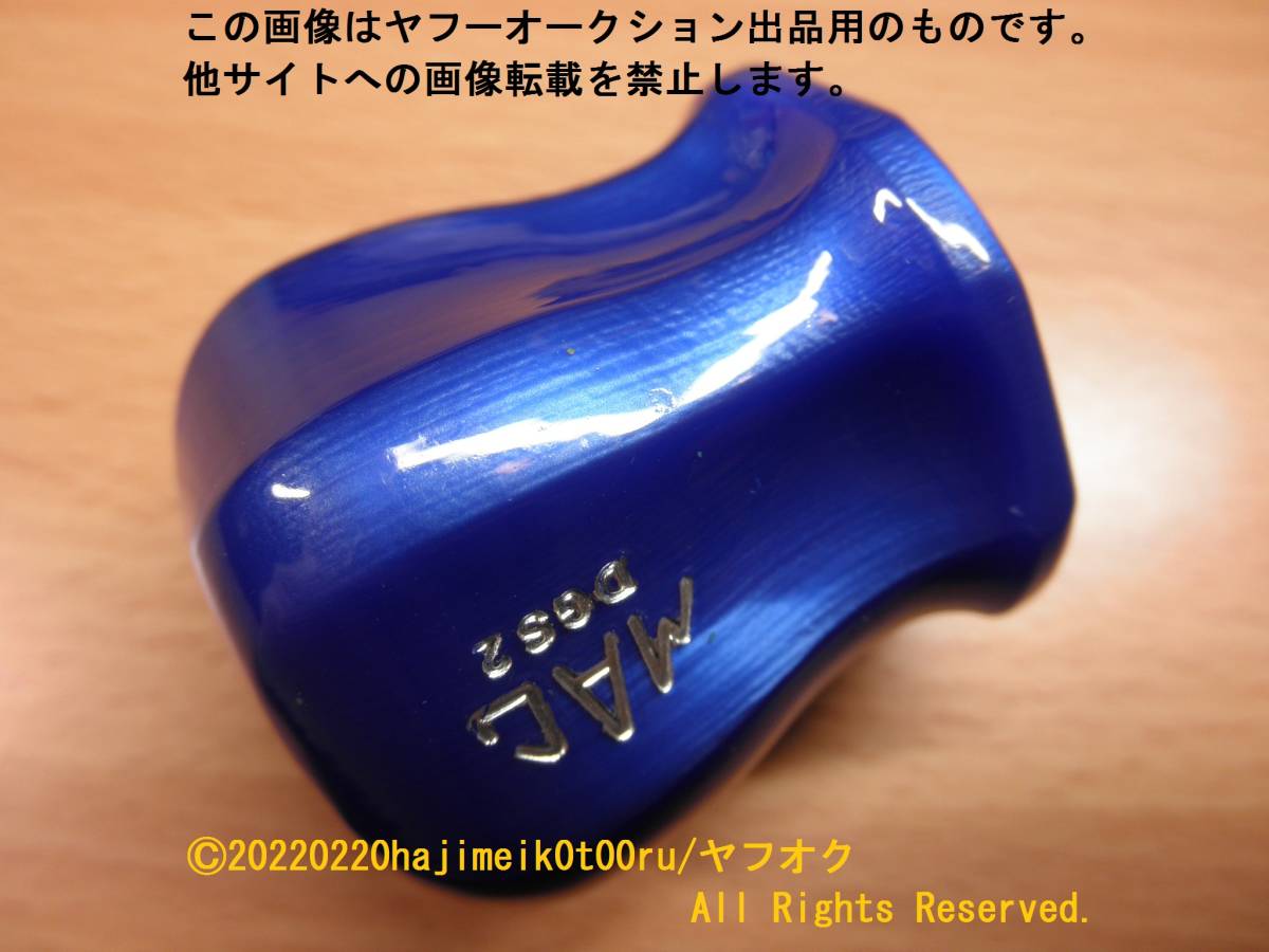 Yahoo!オークション - MAC TOOLS/マックツールズ/mactools Yahoo!オークション - MAC TOOLS/マックツールズ/mactools