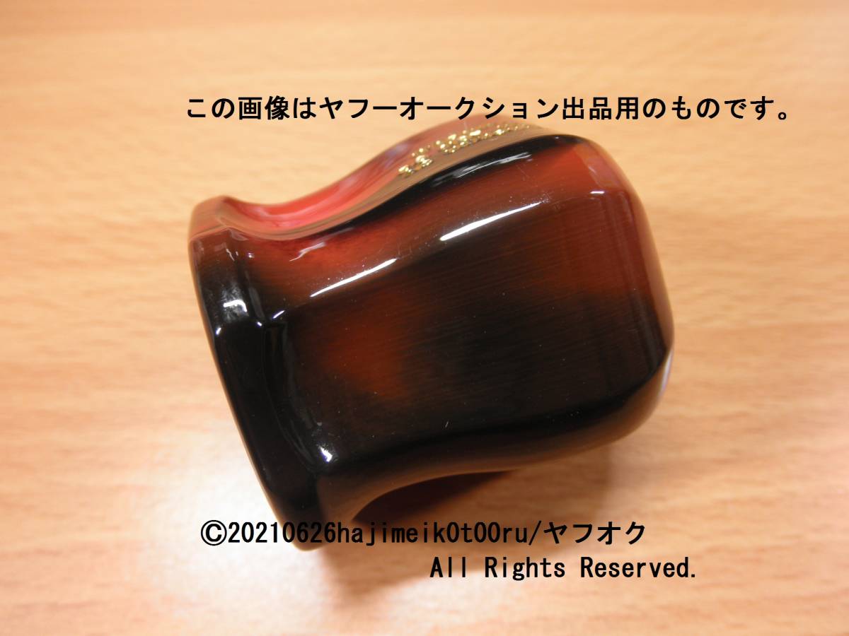 Yahoo!オークション - MAC TOOLS/マックツールズ/mactools Penta Yahoo!オークション - MAC TOOLS/マックツールズ/mactools Penta