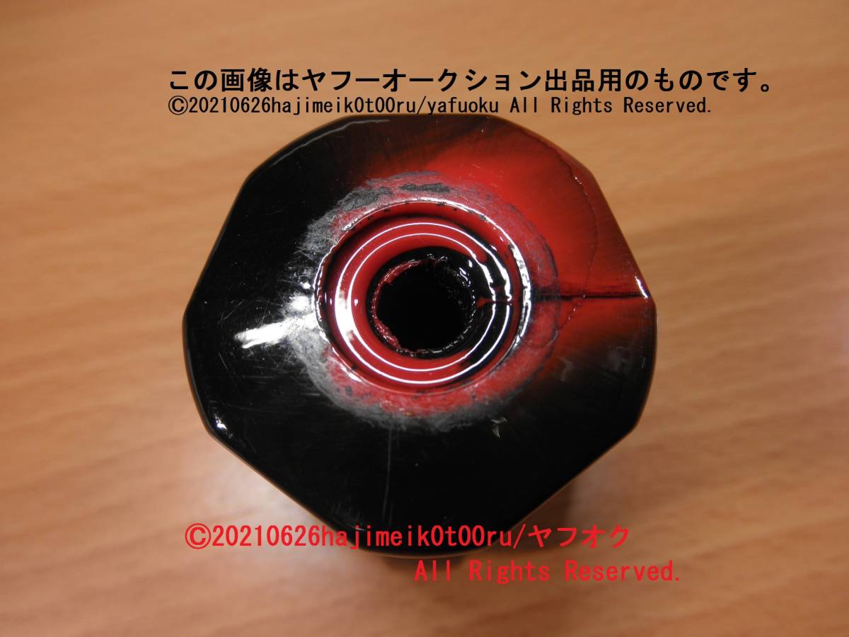 Yahoo!オークション - MAC TOOLS/マックツールズ/mactools Penta Yahoo!オークション - MAC TOOLS/マックツールズ/mactools Penta