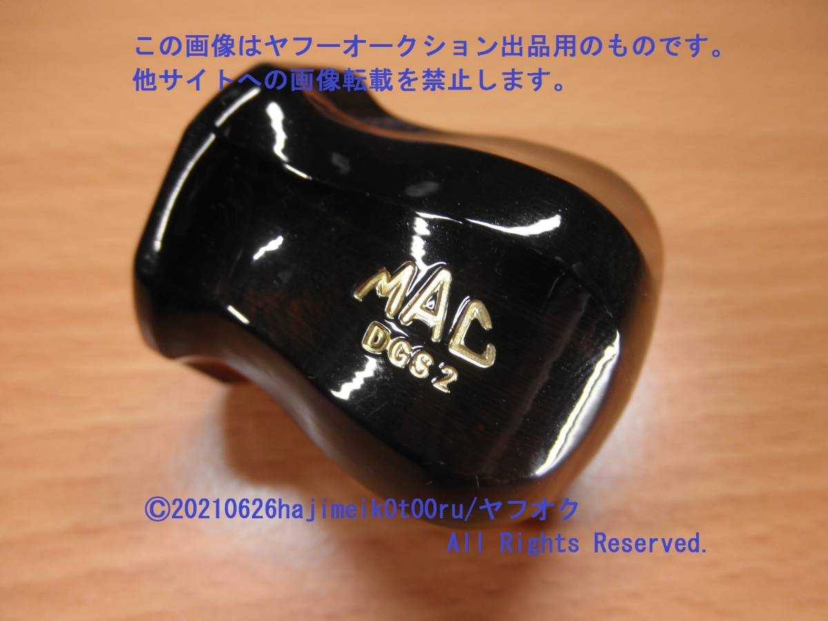 Yahoo!オークション - MAC TOOLS/マックツールズ/mactools Penta Yahoo!オークション - MAC TOOLS/マックツールズ/mactools Penta