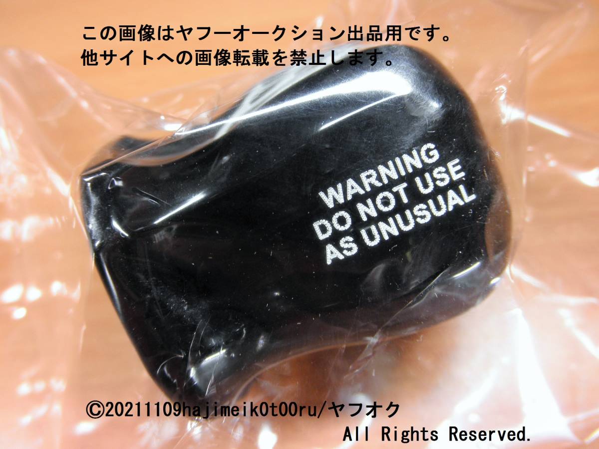 ヤフオク! - MAC TOOLS/マックツールズ/mactools ペンタ(TM)...