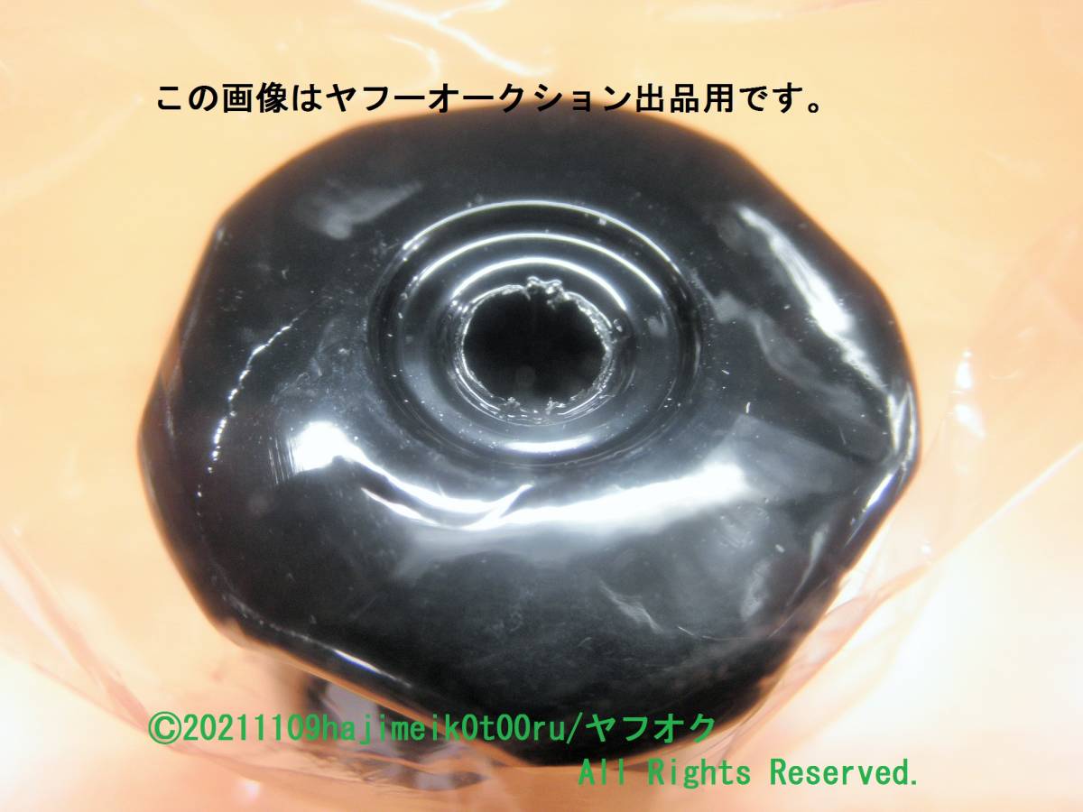ヤフオク! - MAC TOOLS/マックツールズ/mactools ペンタ(TM)...