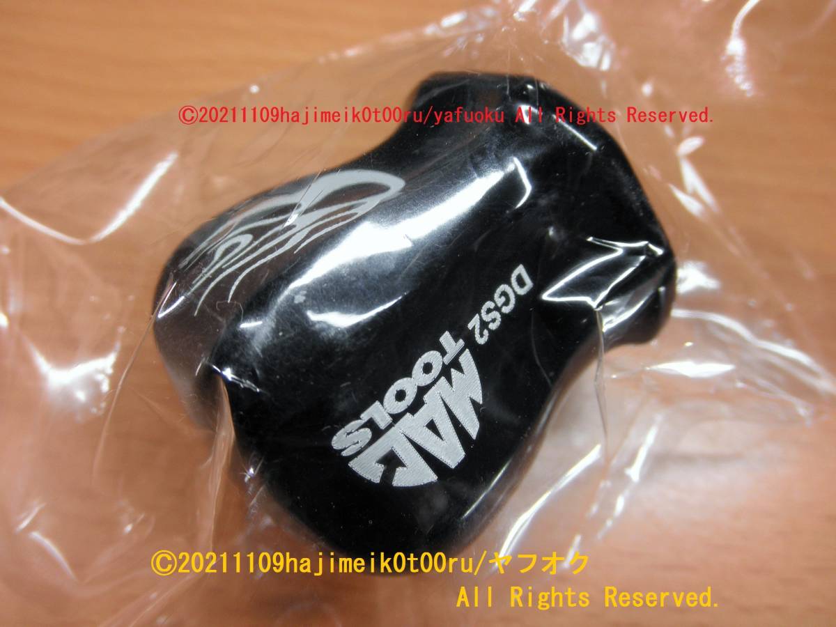 ヤフオク! - MAC TOOLS/マックツールズ/mactools ペンタ(TM)...