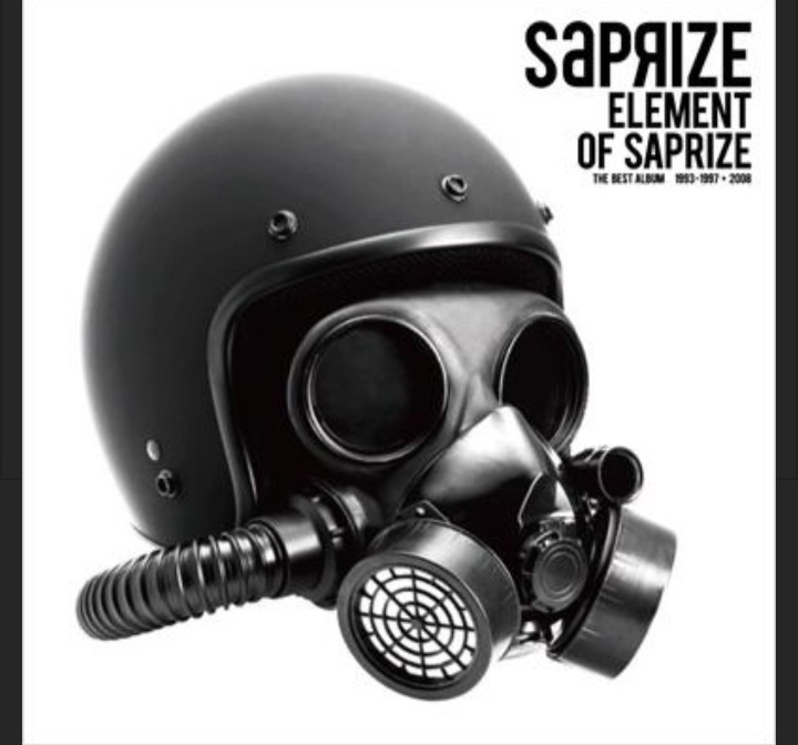 SAPRIZE  CD ベストアルバム　サプライズ　洋楽