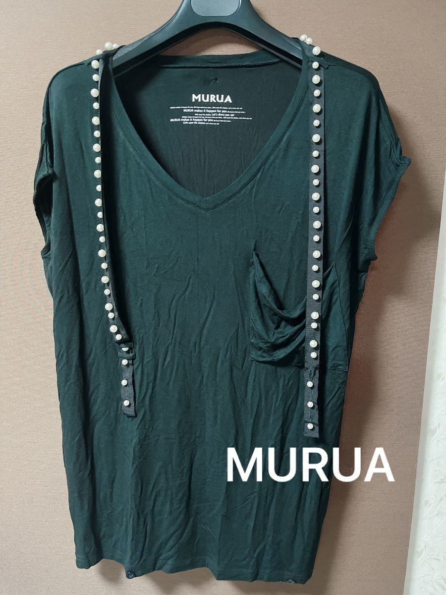 MURUA  黒Tシャツ　トップス　パール付き