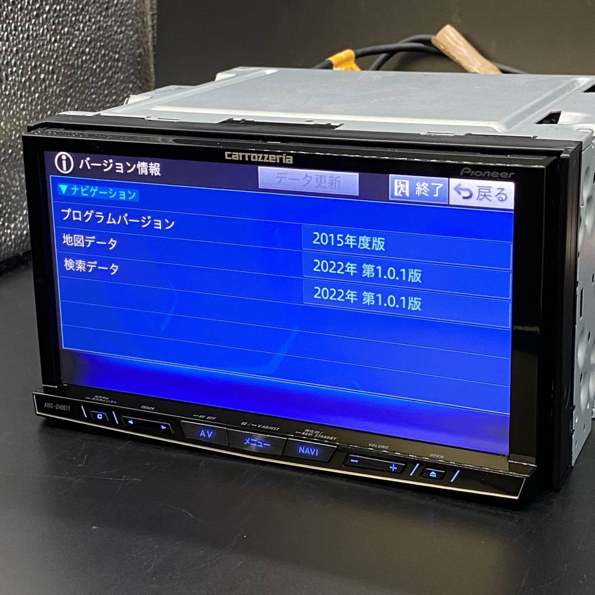 ☆新作入荷☆新品最新地図 高級機サイバーナビ AVIC-ZH0077 フルセグ