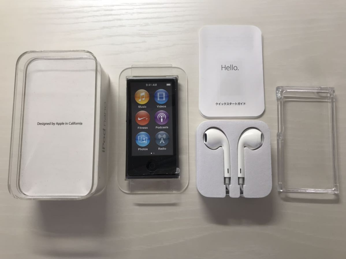第一ネット iPod touch32GB第6世代スペースグレーほぼ新品美品