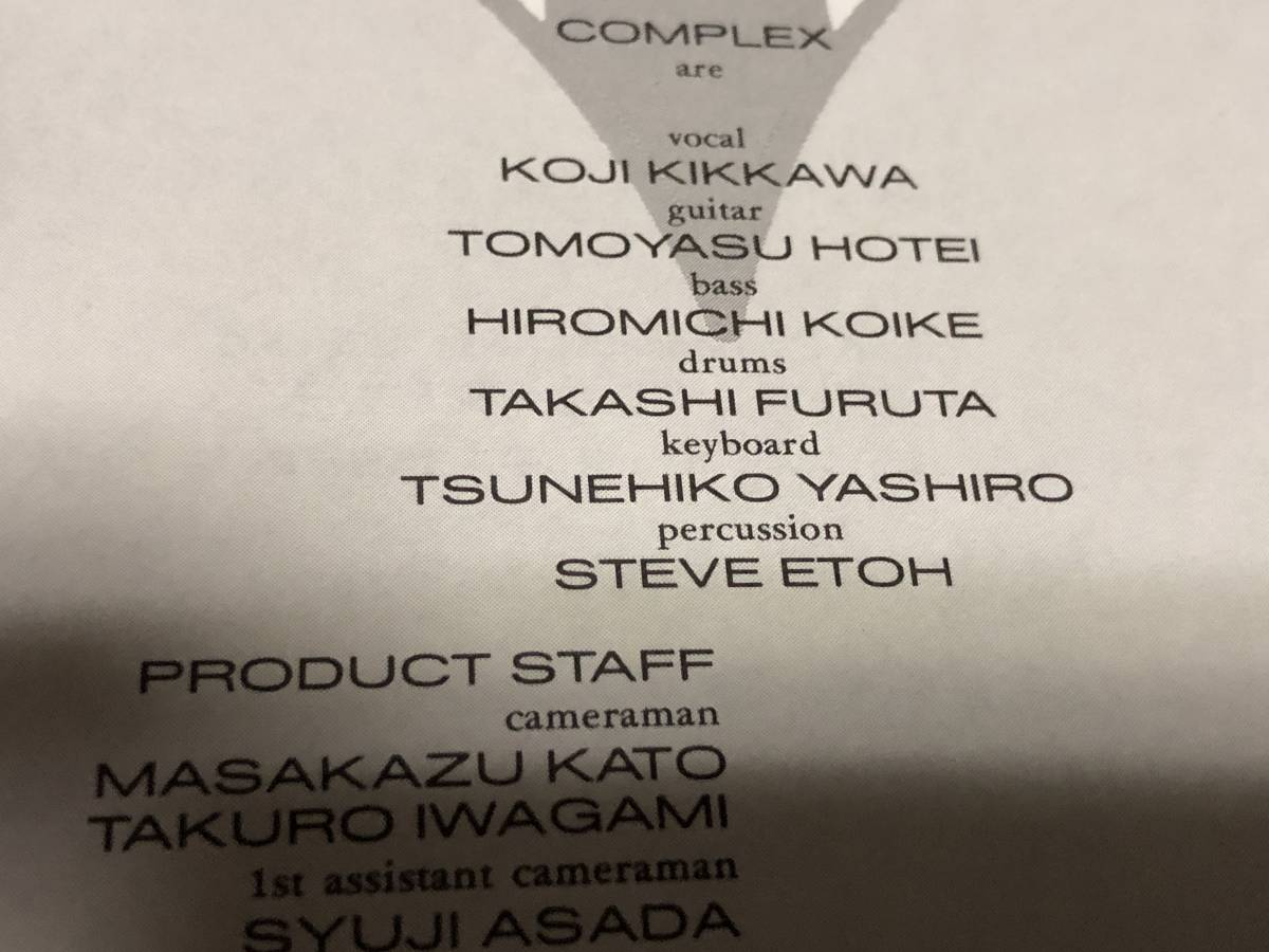 * prompt decision successful bid *Complex[romantic extra] Hotei Tomoyasu / Kikkawa Koji / with belt / lyric sheet . go in / all 7 bending compilation / new goods buy one owner goods 