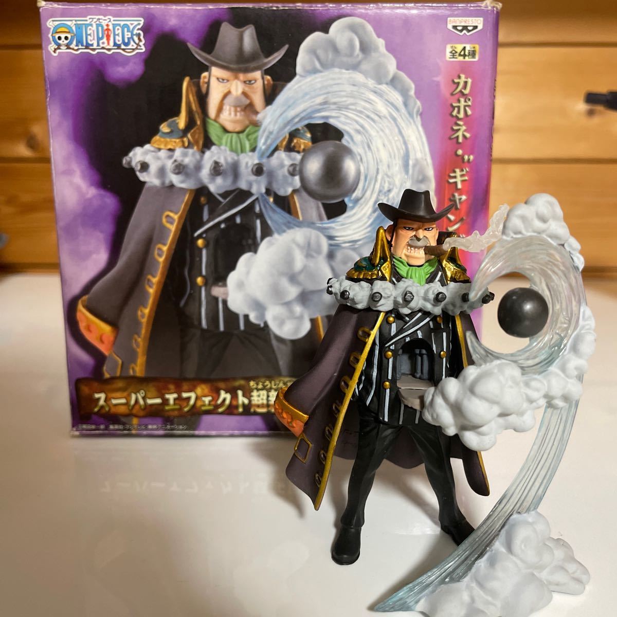 スーパーエフェクト超新星フィギュアvol.2 カポネ ギャング ベッジ ワンピース ONE PIECE