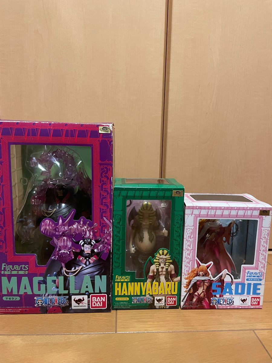 メール便送料無料05 フィギュアーツZERO ワンピース マゼラン