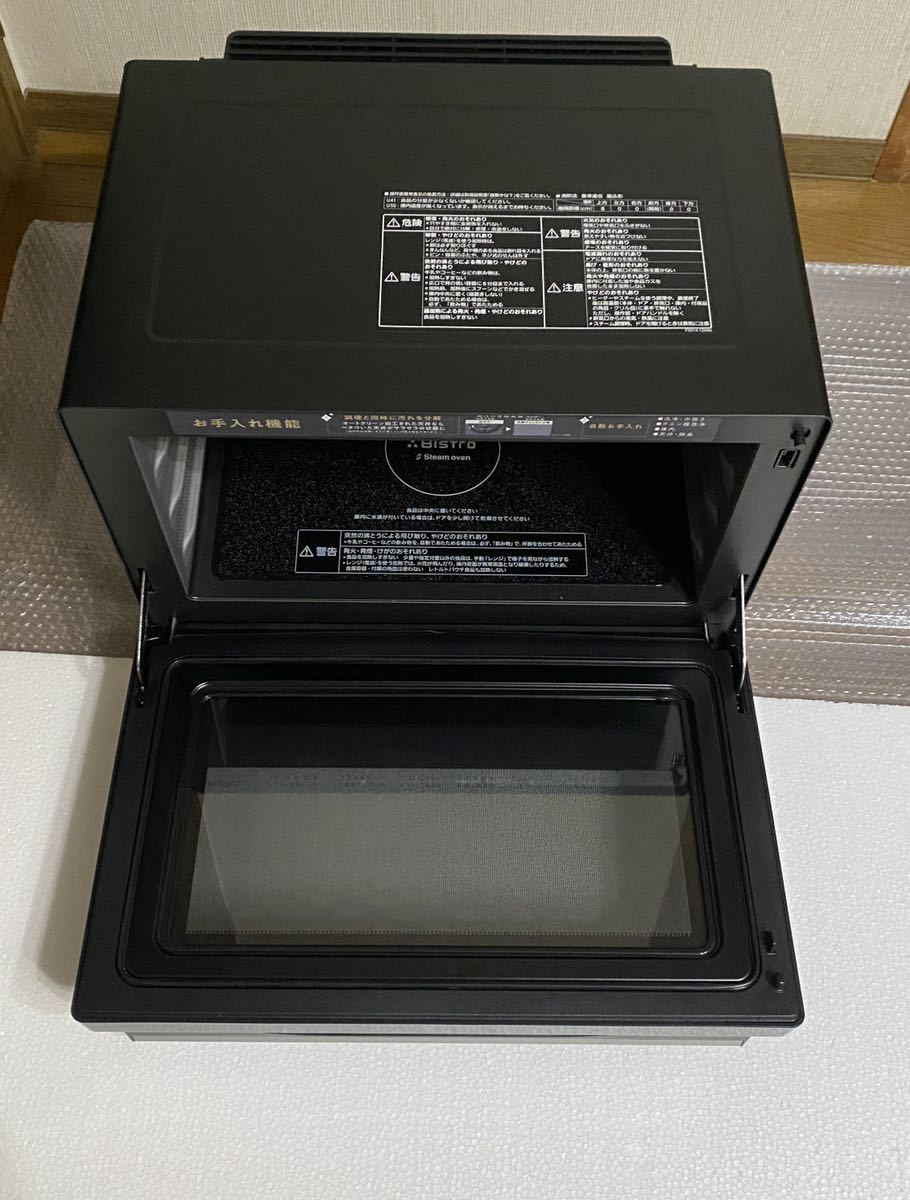 未使用 展示品 パナソニック オーブンレンジ スチーム ビストロ 30L 2