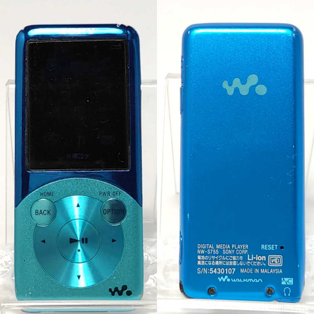 5430107【動作ジャンク品】SONY NW-S755 WALKMAN 16GB ノイズキャンセリング ソニー ウォークマン 本体のみ  送料無料｜PayPayフリマ