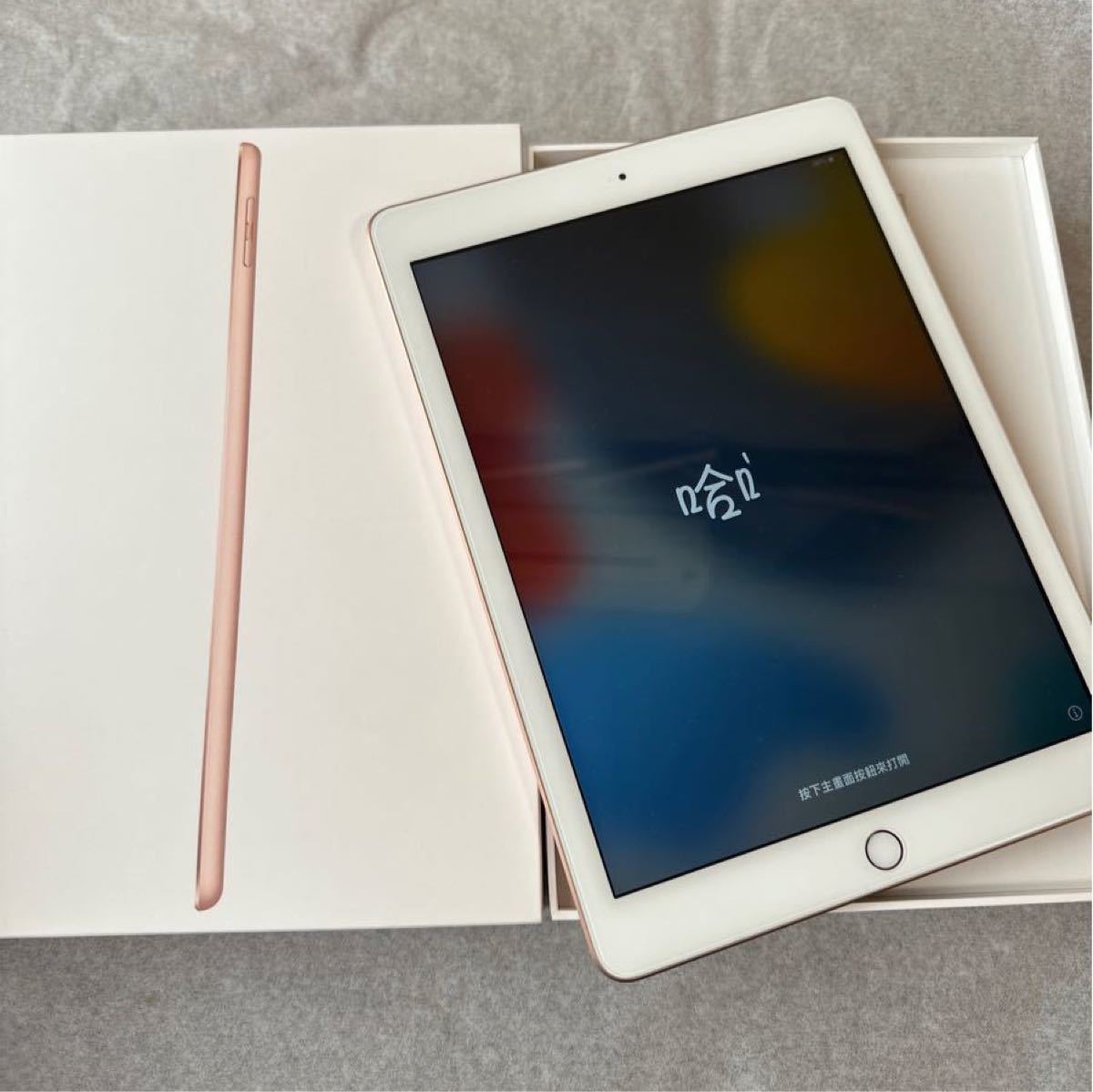 極美品 iPad 第6世代 128GB ゴールド Wi-Fiモデル GOLD｜PayPayフリマ