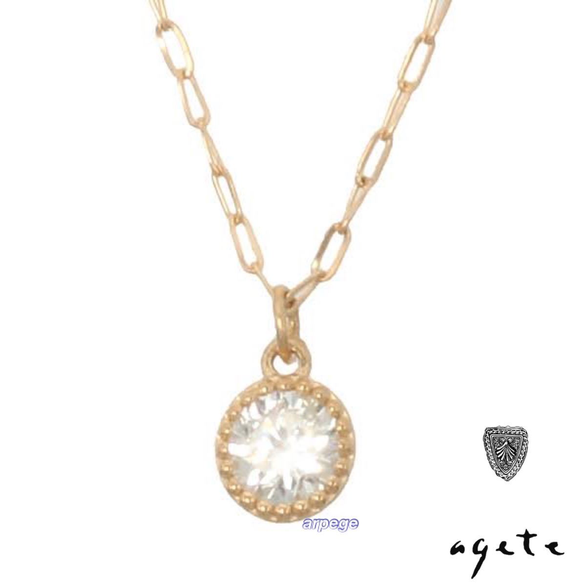 ヤフオク! - agete K18 0.15ct ダイヤモンド ネックレス...