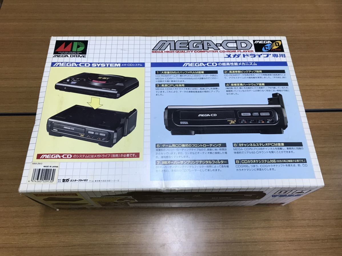 24 SEGA MEGA-CD セガ メガCD メガドライブ専用 未使用 保管品[20221030]の画像2