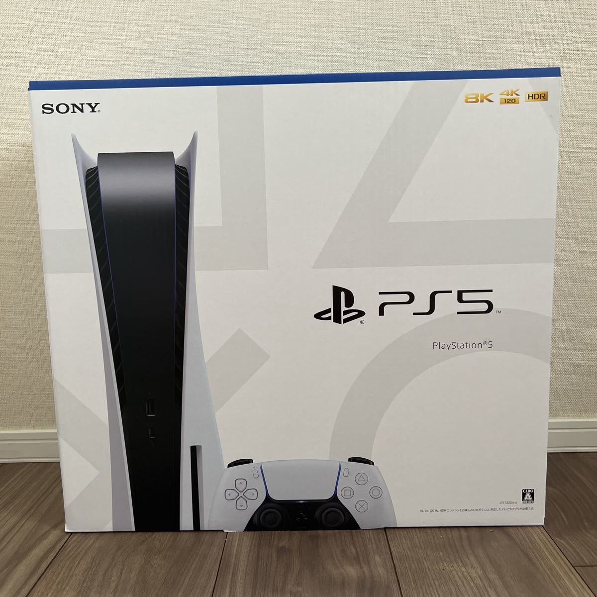 大切な 新品未開封 PS5 本体 PlayStation5 CFI-1200A01 fawe.org