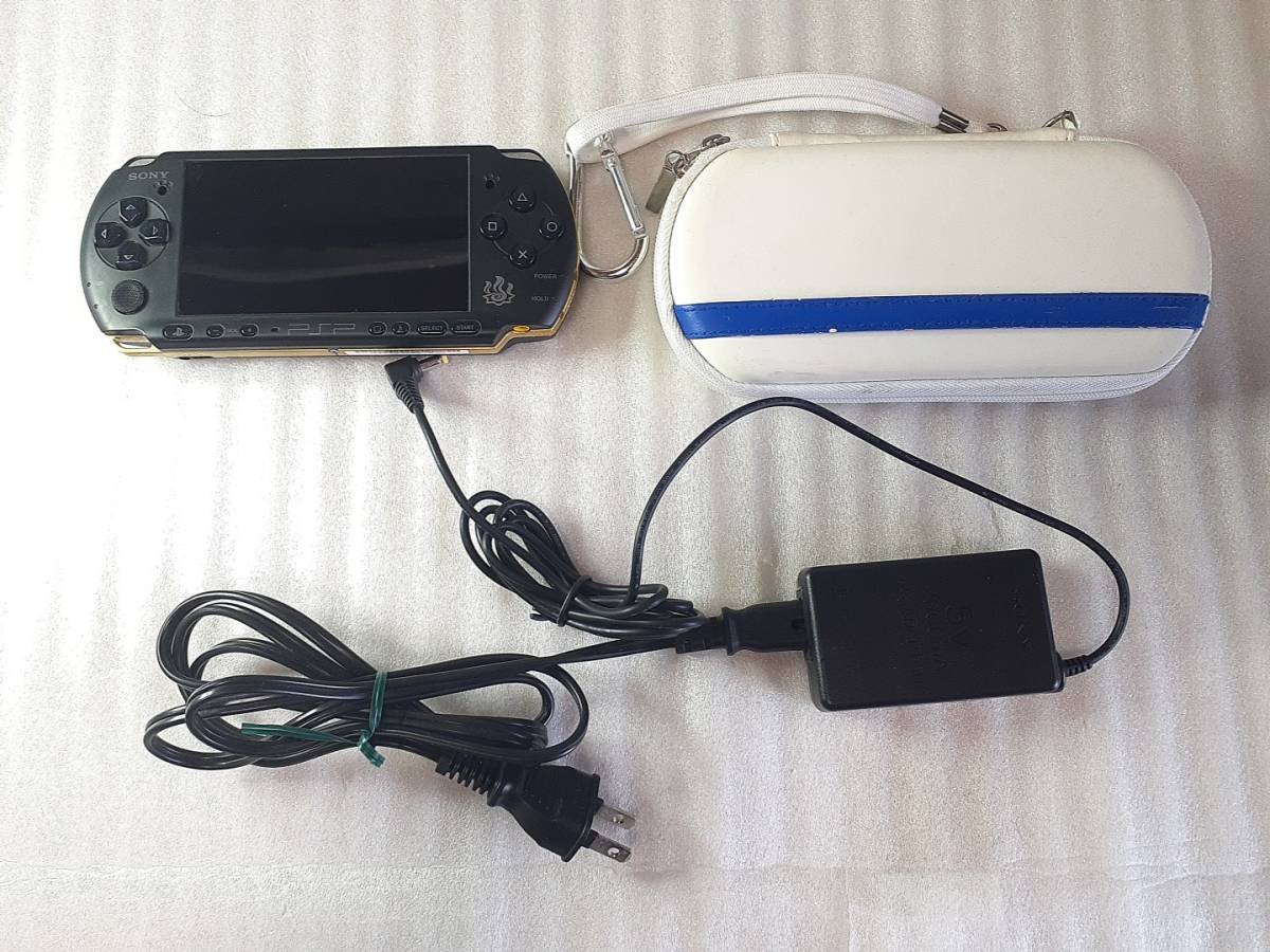 PSP-3000 モンスターハンター３ ハンターズモデル限定 ソニー 動作確認